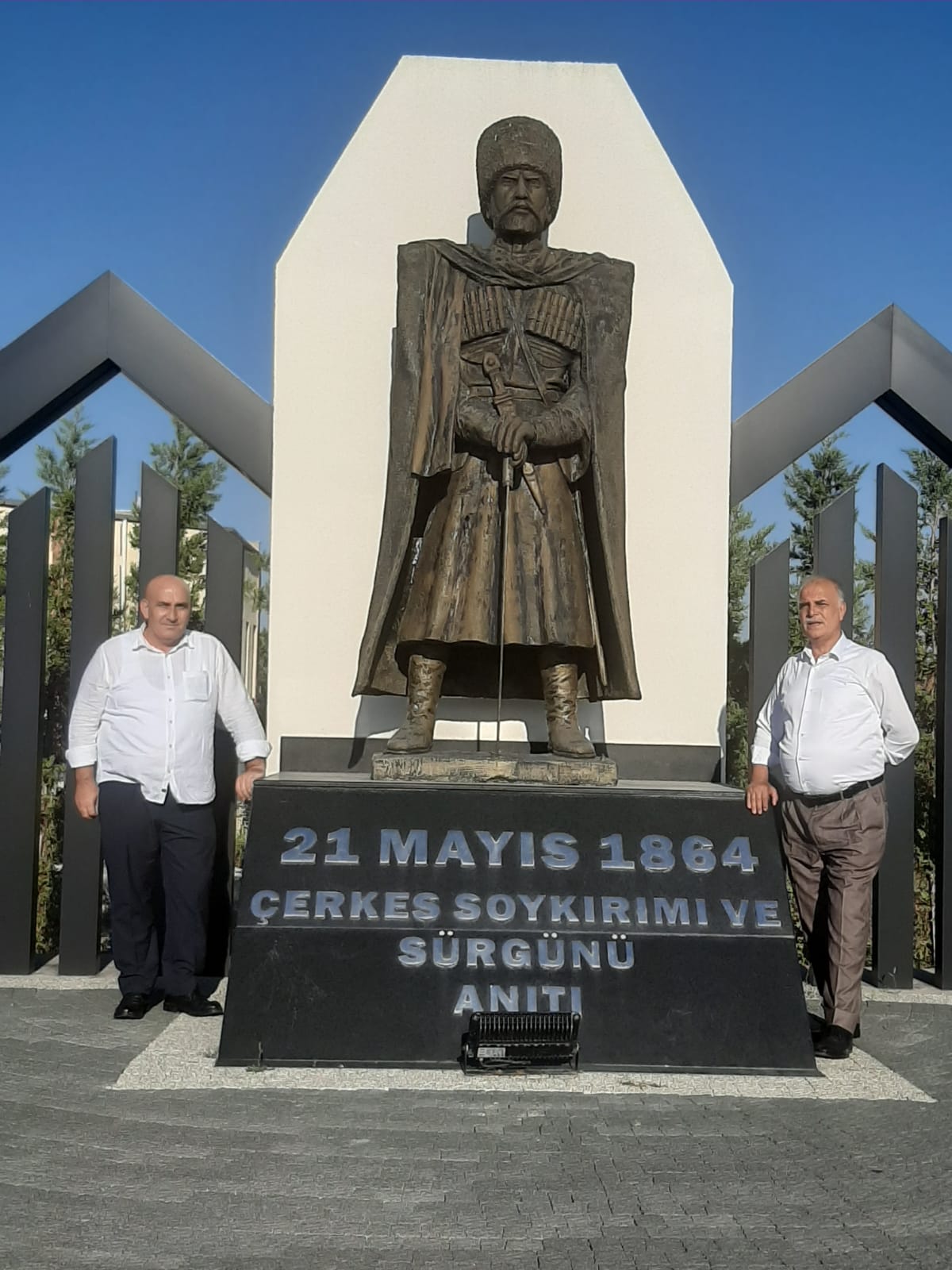 Başkan Vehbi Kuş'tan Eskişehir ziyareti 201