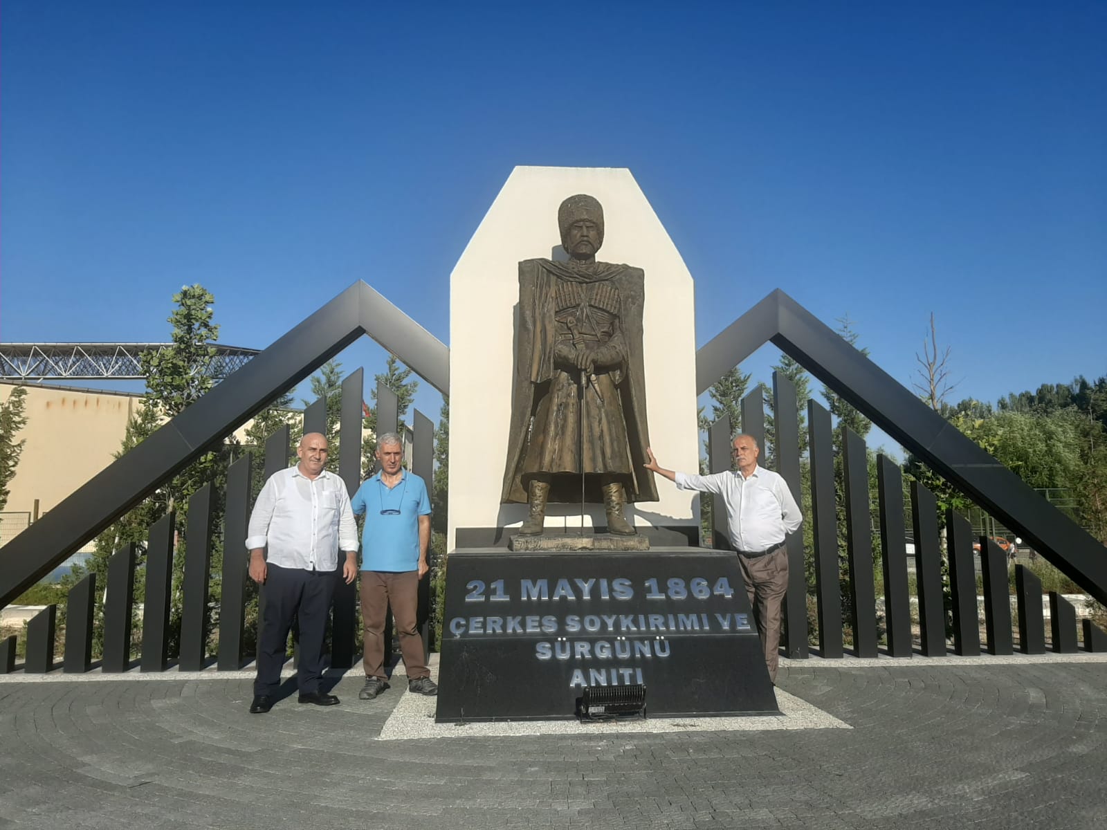 Başkan Vehbi Kuş'tan Eskişehir ziyareti 202