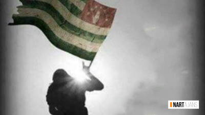 30 Eylül Ayaayra Abhazya Zafer Bayramı Kutlu Olsun! 745