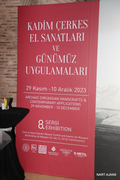 Çerkes El Sanatları Sergisi Ziyaretçileriyle Buluştu 897