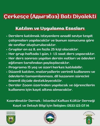 Çerkesçe (Адыгэбзэ) Batı Diyalekti eğitim çalışmaları başlıyor. 1224